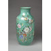 Vase Vase