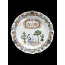 Plate Plate