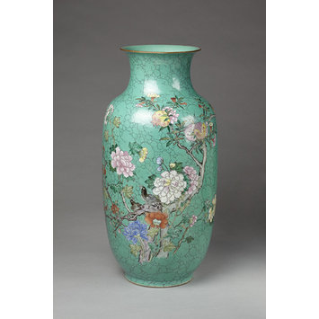 Vase Vase
