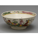 Bowl Bowl