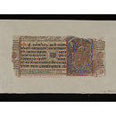 Kalpasutra (Manuscript page)