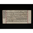 Samgrahanisutra or Samgrahaniratna; Trailokya dipi (Jain manuscript)