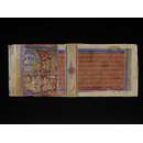 Manuscript page - KalpaSutra