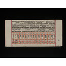 Samgrahanisutra or Samgrahaniratna; Trailokya dipi (Jain manuscript)