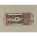 Kalpasutra (Manuscript page)