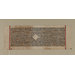 Folio - Uttaradhyayanasutra. f.36: The Causes of Carelessness.