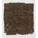 Woven silk