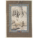 Drawing - Book III; Paradise Lost Drawing - Book III; Paradise Lost