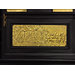 Cabinet on stand - The Marie de Medici cabinet