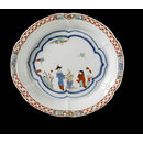 Stand