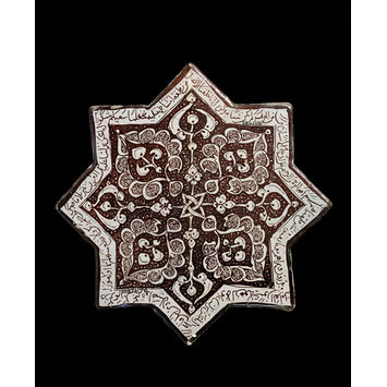 Tile Tile