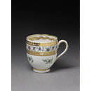Coffee cup Coffee cup