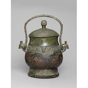 Wine jar Wine jar