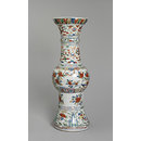 altar vase (Vase)