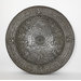 Shield - The Italian Poets Shield