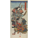 Woodblock print - The Empress Jingu and the Minister Takeuchi; Banners as Interior Decorations