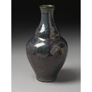 Lancastrian Pottery (Bottle) Lancastrian Pottery (Bottle)