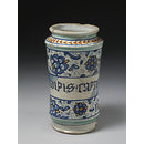 Jar