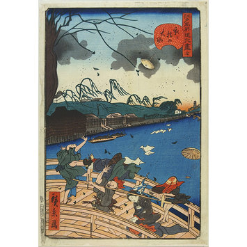 Print - Typhoon on Atarashi Bridge; A Complete Collection of Playful Events at Famous Places in Edo