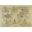 Korean Horseback Acrobats (Woodblock print)