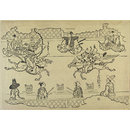 Korean Horseback Acrobats (Woodblock print)