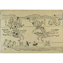 Korean Horseback Acrobats (Woodblock print)