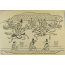 Korean Horseback Acrobats (Woodblock print)