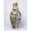 Vase with lid