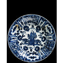 Dish
