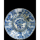 Dish