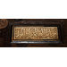 Minbar