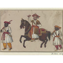 Painting - One of twenty-two paintings depicting occupations, methods of transport and local monuments.