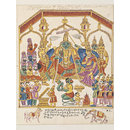 Coronation of Rama and Sita. (Painting)