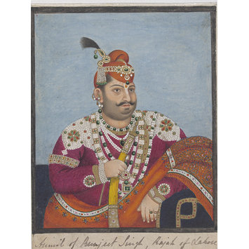 Painting - Portrait of Ishwari Sen of Mandi Painting - Portrait of Ishwari Sen of Mandi