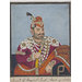 Painting - Portrait of Ishwari Sen of Mandi