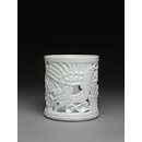 Brushpot