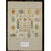 Sampler Sampler