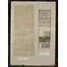 Sampler Sampler