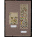 Sampler Sampler