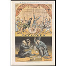 George Speaight Punch & Judy Collection (Print) George Speaight Punch & Judy Collection (Print)