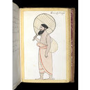 One of sixty-three drawings from an Album depicting Sinhalese occupations and castes. (Painting)
