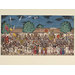 Painting - Shaivite procession at night