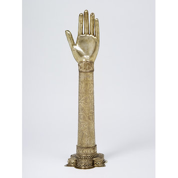 Reliquary Reliquary
