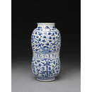 Jar