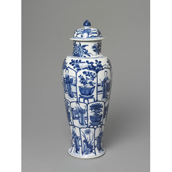 Vase with lid