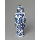 Vase with lid