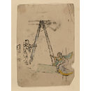 One of forty-five drawings of Muharram scenes, occupations, festivals and ceremonies. (Painting)