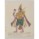 Parasurama Holding an axe and a Lotus Bud (Painting)