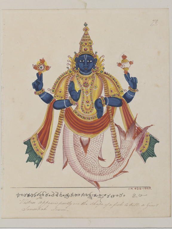 Matsya (Painting) V&A Search the Collections