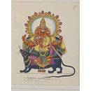 Ganesha, the god of wisdom and the remover of obstacles (Painting) Ganesha, the god of wisdom and the remover of obstacles (Painting)